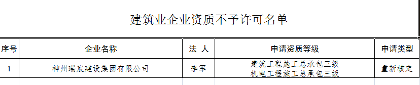 29.png