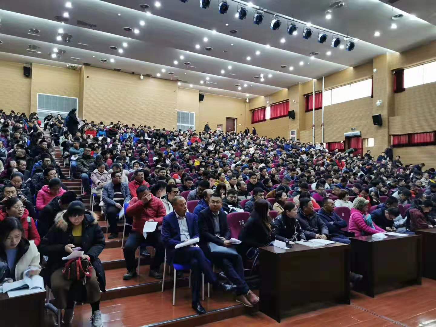 微信图片_20191210093211.jpg
