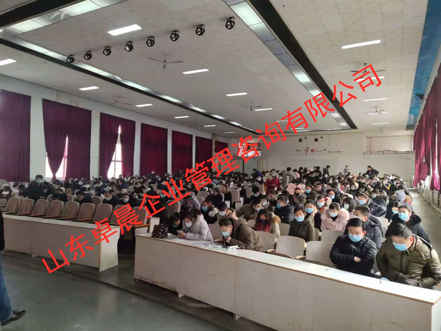 卓晨工程测量员考试笔试.jpg