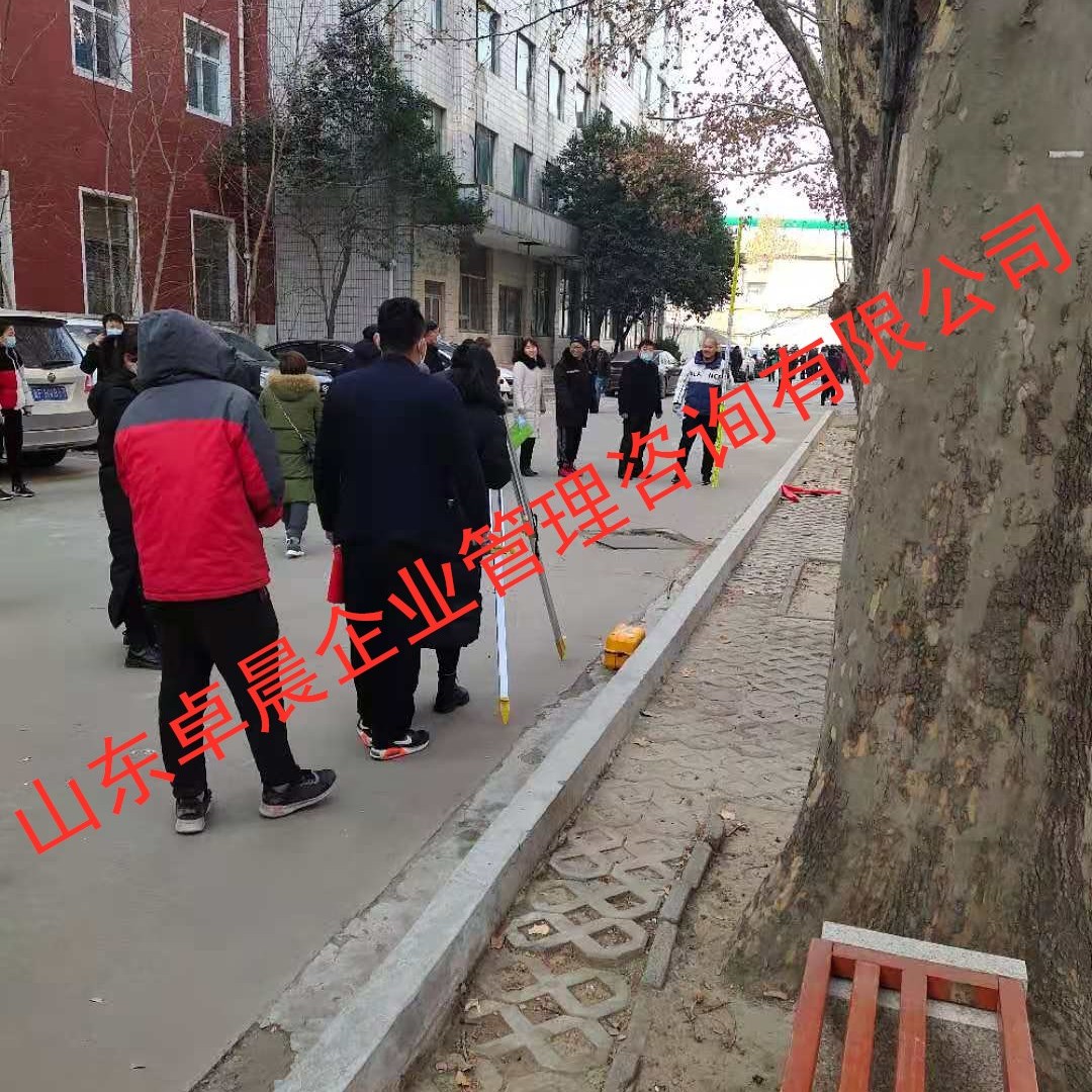 卓晨工程测量员考试实操2.jpg