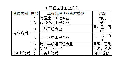 微信图片_20210630163324.png