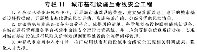 物联.jpg